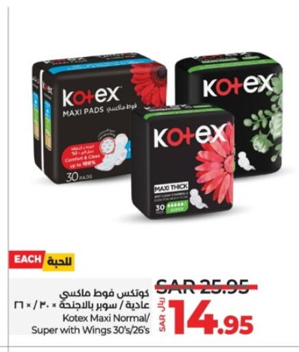 KOTEX