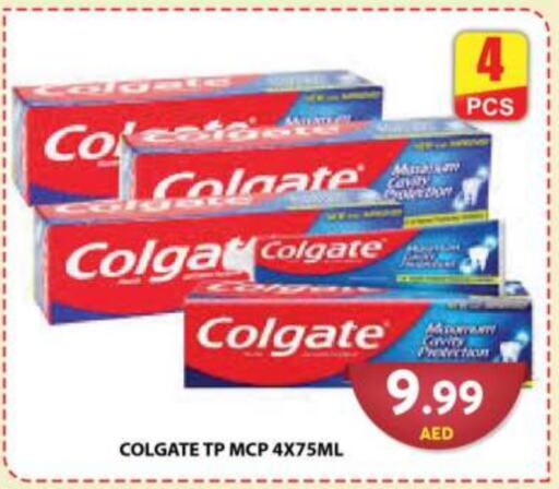 COLGATE Toothpaste  in Grand Hyper Market in UAE - Dubai