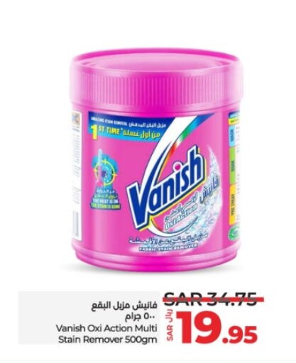 VANISH Bleach  in LULU Hypermarket in KSA, Saudi Arabia, Saudi - Jubail