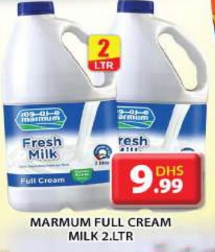 MARMUM Fresh Milk  in Grand Hyper Market in UAE - Sharjah / Ajman