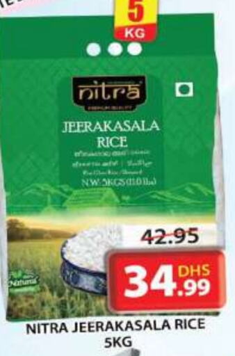  Jeerakasala Rice  in Grand Hyper Market in UAE - Sharjah / Ajman