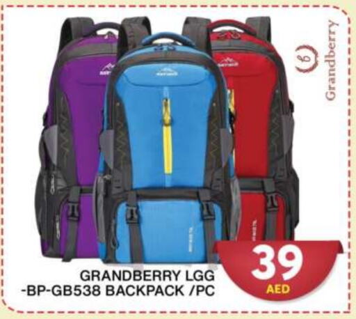  School Bag  in Grand Hyper Market in UAE - Dubai