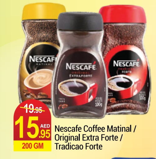 NESCAFE Coffee  in Rich Supermarket in UAE - Dubai