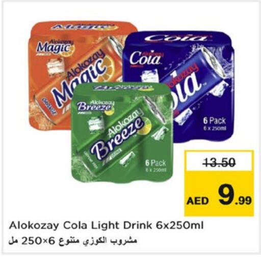 ALOKOZAY   in Nesto Hypermarket in UAE - Dubai