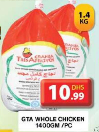  Frozen Whole Chicken  in Grand Hyper Market in UAE - Dubai