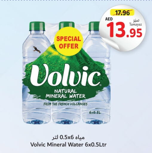 VOLVIC