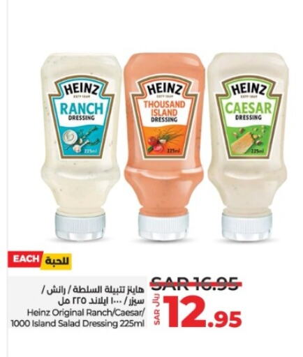 HEINZ