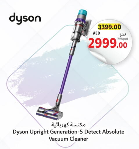 DYSON