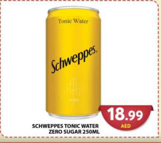 SCHWEPPES   in Grand Hyper Market in UAE - Dubai