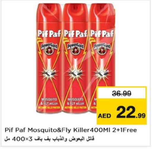 PIF PAF   in Nesto Hypermarket in UAE - Dubai