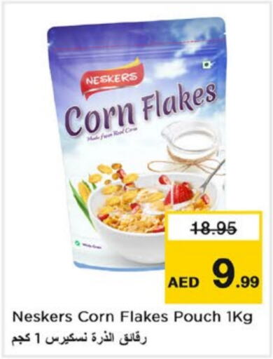 NESKERS Corn Flakes  in Nesto Hypermarket in UAE - Dubai