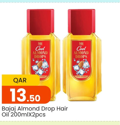  Hair Oil  in Paris Hypermarket in Qatar - Doha