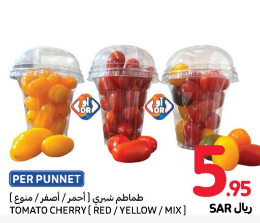  Tomato  in Carrefour in KSA, Saudi Arabia, Saudi - Dammam