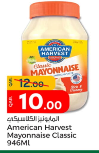 AMERICAN HARVEST Mayonnaise  in Paris Hypermarket in Qatar - Al Wakra