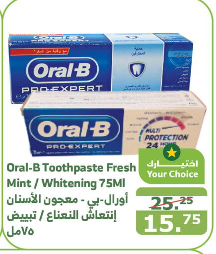 ORAL-B