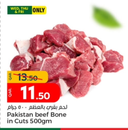  Beef  in Paris Hypermarket in Qatar - Al Wakra