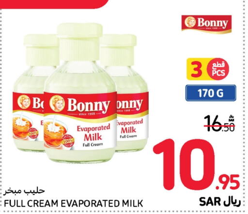 BONNY Evaporated Milk  in Carrefour in KSA, Saudi Arabia, Saudi - Riyadh