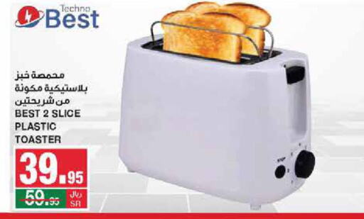 Toaster