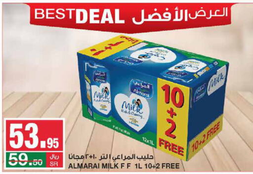 ALMARAI   in SPAR  in KSA, Saudi Arabia, Saudi - Riyadh