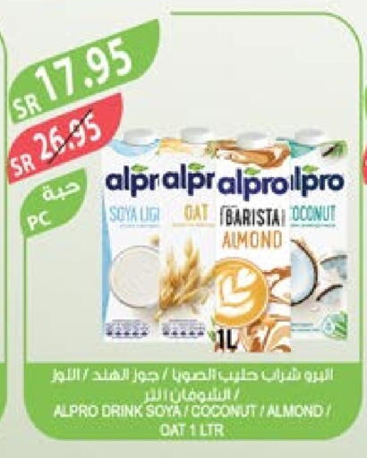 ALPRO