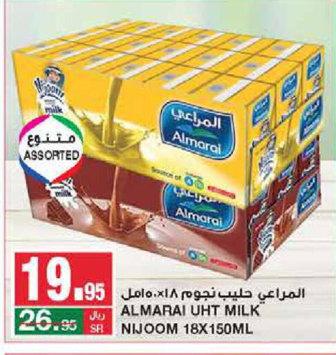 ALMARAI Long Life / UHT Milk  in SPAR  in KSA, Saudi Arabia, Saudi - Riyadh