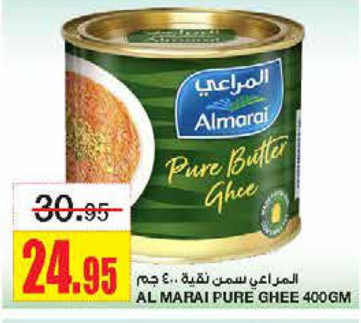 ALMARAI Ghee  in Al Sadhan Stores in KSA, Saudi Arabia, Saudi - Riyadh