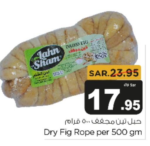    in Budget Food in KSA, Saudi Arabia, Saudi - Riyadh