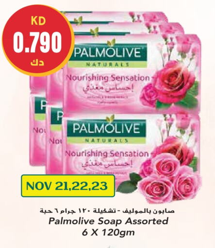 PALMOLIVE