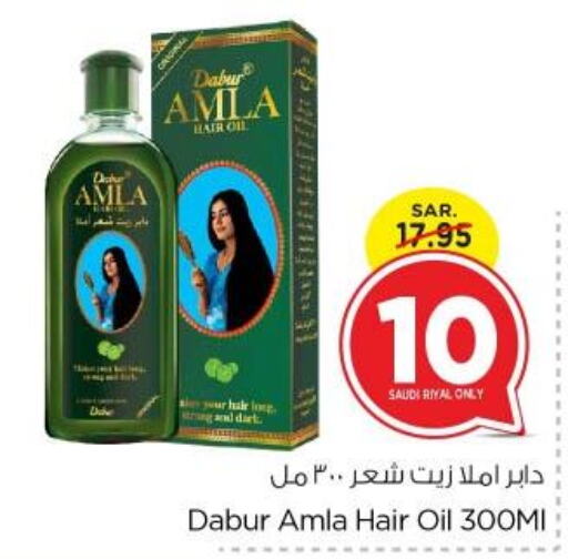 DABUR