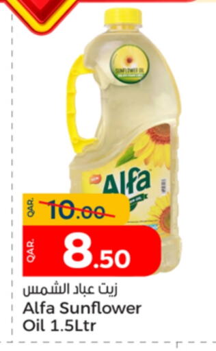 ALFA Sunflower Oil  in Paris Hypermarket in Qatar - Doha