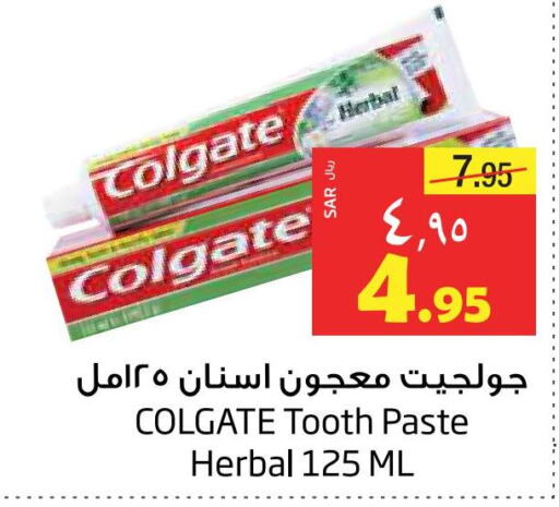 COLGATE