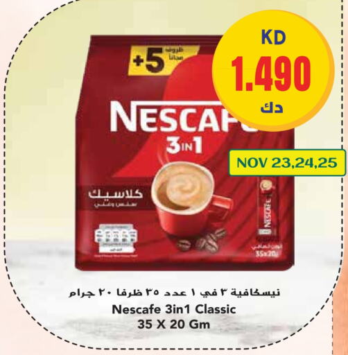 NESCAFE