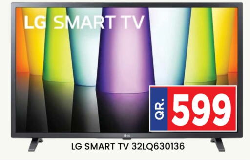 LG Smart TV  in Doha Stop n Shop Hypermarket in Qatar - Al Wakra