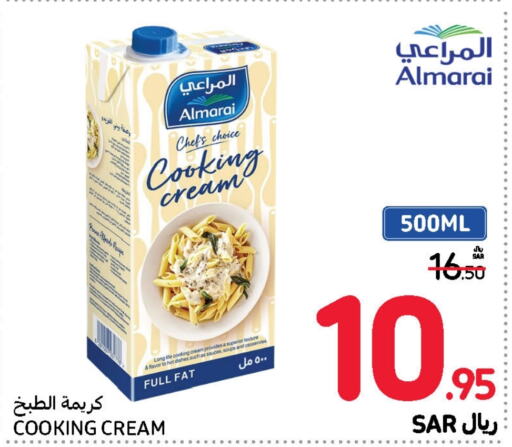 ALMARAI Whipping / Cooking Cream  in Carrefour in KSA, Saudi Arabia, Saudi - Jeddah