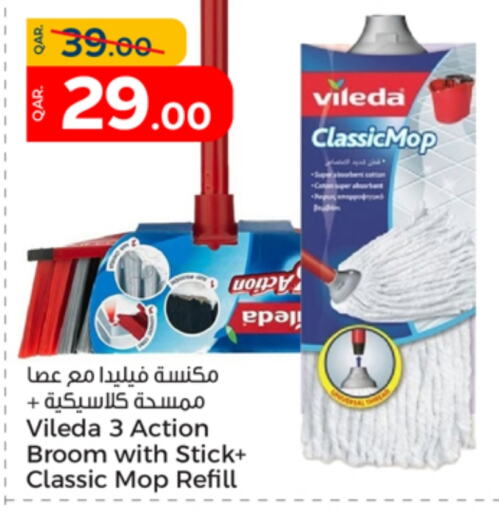  Cleaning Aid  in Paris Hypermarket in Qatar - Doha