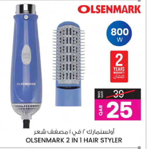 OLSENMARK Hair Appliances  in Ansar Gallery in Qatar - Doha