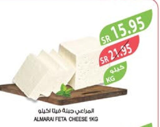 ALMARAI Feta  in Farm  in KSA, Saudi Arabia, Saudi - Jubail