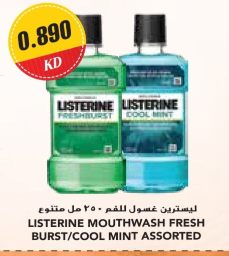 LISTERINE