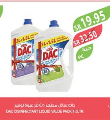 DAC Disinfectant  in Farm  in KSA, Saudi Arabia, Saudi - Jubail