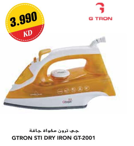 GTRON