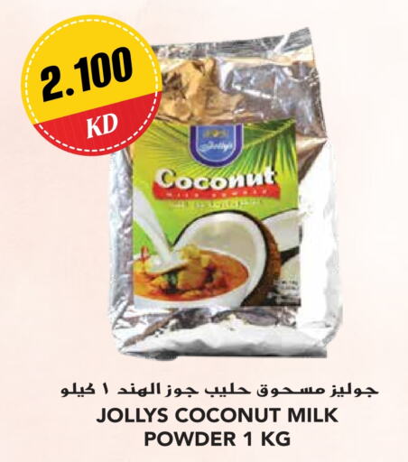 Coconut