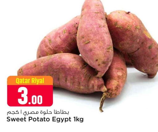  Sweet Potato  in Safari Hypermarket in Qatar - Doha