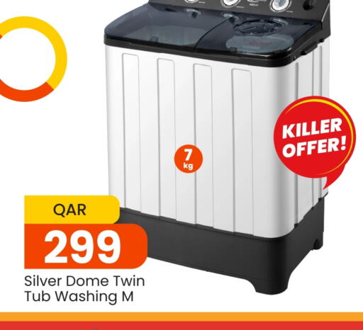  Washing Machine  in Paris Hypermarket in Qatar - Al Wakra