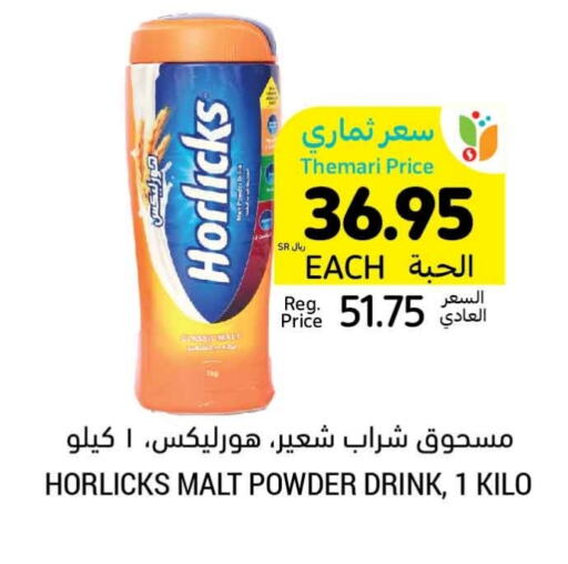 HORLICKS