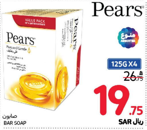 PEARS   in Carrefour in KSA, Saudi Arabia, Saudi - Riyadh