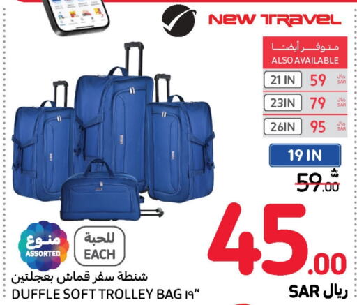  Trolley  in Carrefour in KSA, Saudi Arabia, Saudi - Jeddah