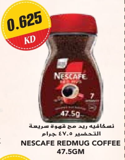 NESCAFE