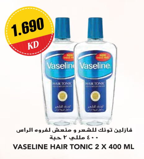 VASELINE