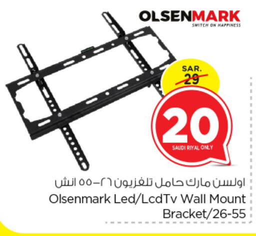 OLSENMARK   in Nesto in KSA, Saudi Arabia, Saudi - Riyadh