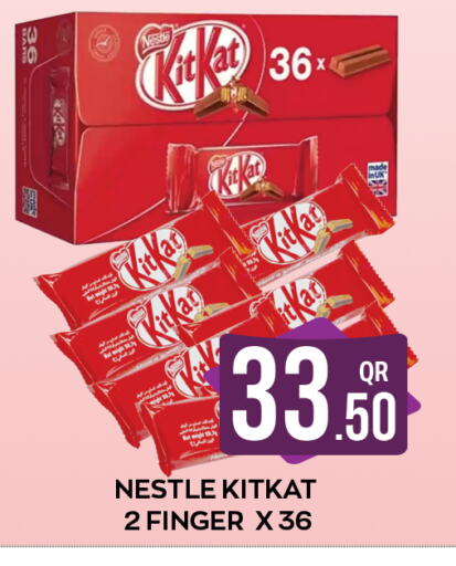 KITKAT